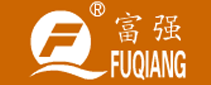 富強 ()