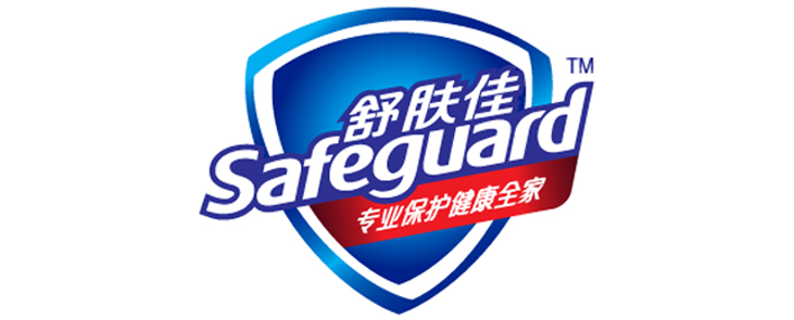 舒膚佳 ()