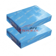 藍色數碼（Blue Digital）復印紙 A4/70g 500張/包 10包/箱