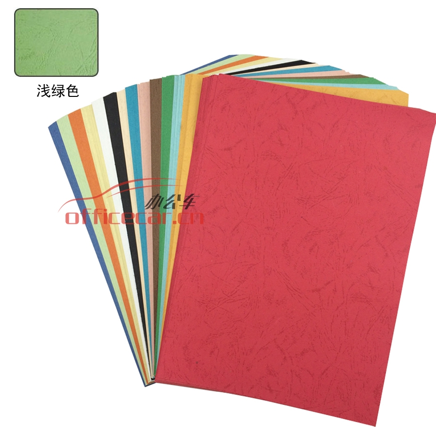 辦公車（Office car）皮紋紙A4/230g 淺綠色 100張/包