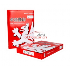 卓越佳印 UPM 復印紙 A4/85g 500張/包 5包/箱