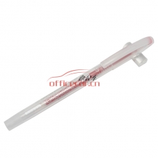 真彩 Truecolor 0221B 商務中性筆 0.5mm  紅色 12支/盒