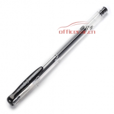 三菱 uni UM-100 雙珠啫喱筆 0.5mm 黑色 10支/盒