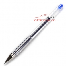 三菱 uni UM-100 雙珠啫喱筆 0.5mm 藍色 10支/盒