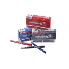 晨光 M&G AGP13604 簽字專用中性筆 1.0mm （藍色） 12支/盒