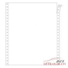 金絲雀（Anary） 1聯 無等分 電腦打印紙 241-1 70g 80列 帶壓線（白色） 1000頁/箱