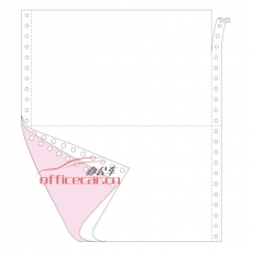 金絲雀（Anary） 2聯(lián) 二等分 電腦打印紙 241-2 70g 80列 帶壓線（彩色） 1200頁/箱