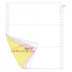 金絲雀（Anary） 3聯(lián) 三等分 電腦打印紙 241-3 70g 80列 帶壓線（彩色） 1200頁/箱