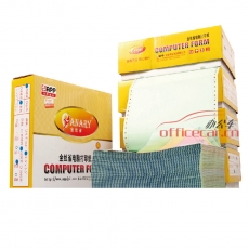 金絲雀（Anary） 4聯 無等分 電腦打印紙 241-4 70g 80列 帶壓線（彩色） 1200頁/箱