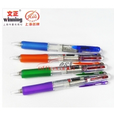 文正 Winning WZ-2020 三色圓珠筆 0.7mm 藍色+紅色+黑色 12支/盒 （筆桿顏色隨機）