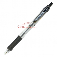 晨光 M&G BP-8106 圓珠筆 0.7mm 
