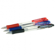 晨光 M&G BP-8106 圓珠筆 0.7mm 藍(lán)色 12支/盒