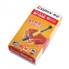 齊心 Comix BP104R 特選油墨超舒順圓珠筆 0.7mm 藍色 24支/盒 （筆桿顏色隨機）