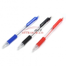 三菱 uni SN-101 按壓式圓珠筆 0.7mm 藍(lán)色 12支/盒