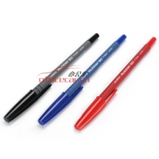 斑馬 ZEBRA R-8000 橡膠桿安全圓珠筆 0.7mm 藍(lán)色 10支/盒