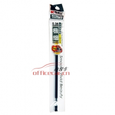 晨光 M&G MG-6100 辦公型中性筆芯 0.