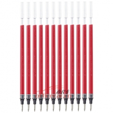 三菱 uni UMR-5 中性筆芯 0.5mm 紅色 12支/盒