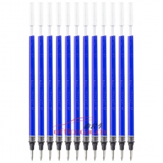 三菱 uni UMR-5 中性筆芯 0.5mm 藍色 12支/盒