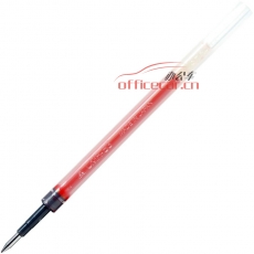 三菱 uni UMR-83 中性筆芯 0.38mm 紅色 10支/盒（按動專用）