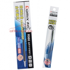 齊心 Comix R980 通用中性筆筆芯 0.5