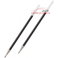 齊心 Comix R980 通用中性筆筆芯 0.5mm  黑色 20支/盒