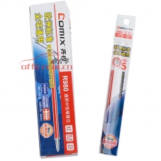 齊心 Comix R980 通用中性筆筆芯 0.5
