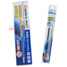 齊心 Comix R980 通用中性筆筆芯 0.5