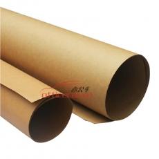 國產 Domestic 全開牛皮紙 150g 787mm*1092mm