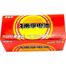 南孚 NANFU 電池 5號 單粒裝 5粒/排