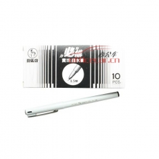 斑馬 ZEBRA BE-100 簽字筆（必備筆） 0.5mm （黑色） 10支/盒