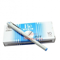 斑馬 ZEBRA BE-100 簽字筆（必備筆） 0.5mm （藍(lán)色） 10支/盒