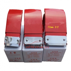 三豐 Sanfeng （正常碼數(shù)款）鐵制切割器/封箱機 寬72mm