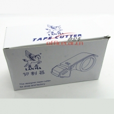 藍馬 Lanma NO.  膠質切割器/封箱機 寬72mm