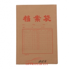 國產 G.C 牛皮紙檔案袋 250g 50個/包