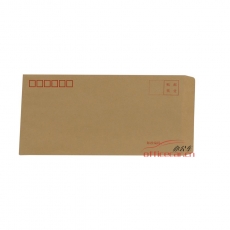 廣藝 Gy 中式（牛皮紙）信封 5號 DL 220*110mm 100個/包（預100大小）