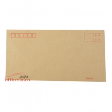 廣藝 Gy 中式（牛皮紙）信封 6號 ZL 230*120mm 100個/包