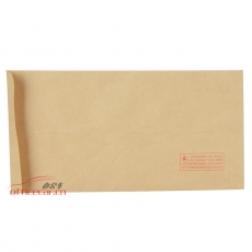廣藝 Gy 中式（牛皮紙）信封 6號 ZL 230*120mm 100個/包