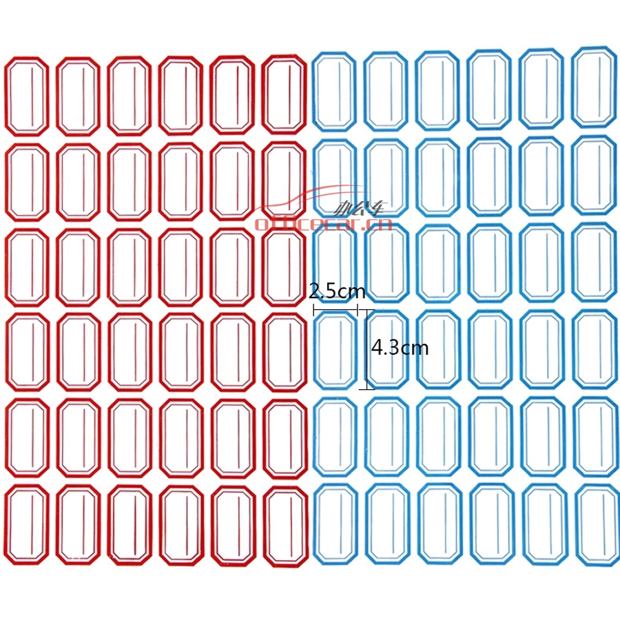 國產 Domestic 手寫標簽紙 6*6 25*43mm 約60張/包 藍色