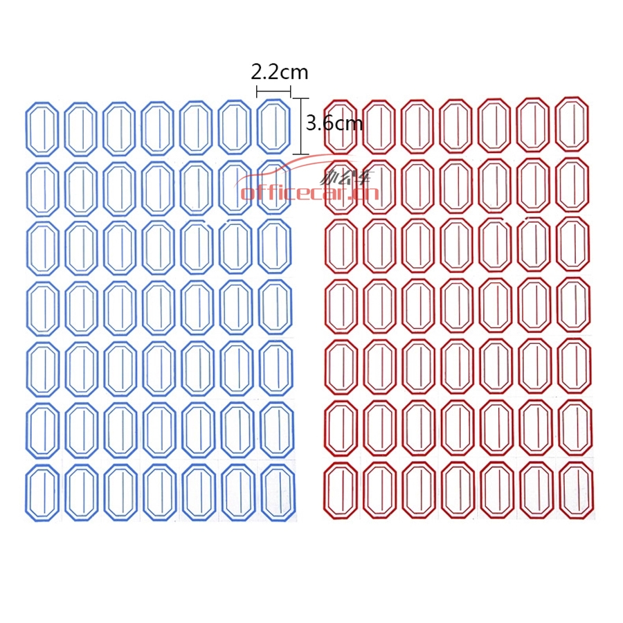 國(guó)產(chǎn) Domestic 手寫標(biāo)簽紙 7*7 22*37mm 約60張/包 藍(lán)色