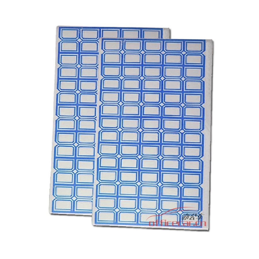 國產 Domestic 手寫標簽紙 蝴蝶型 24×28mm 約60張/包 藍色