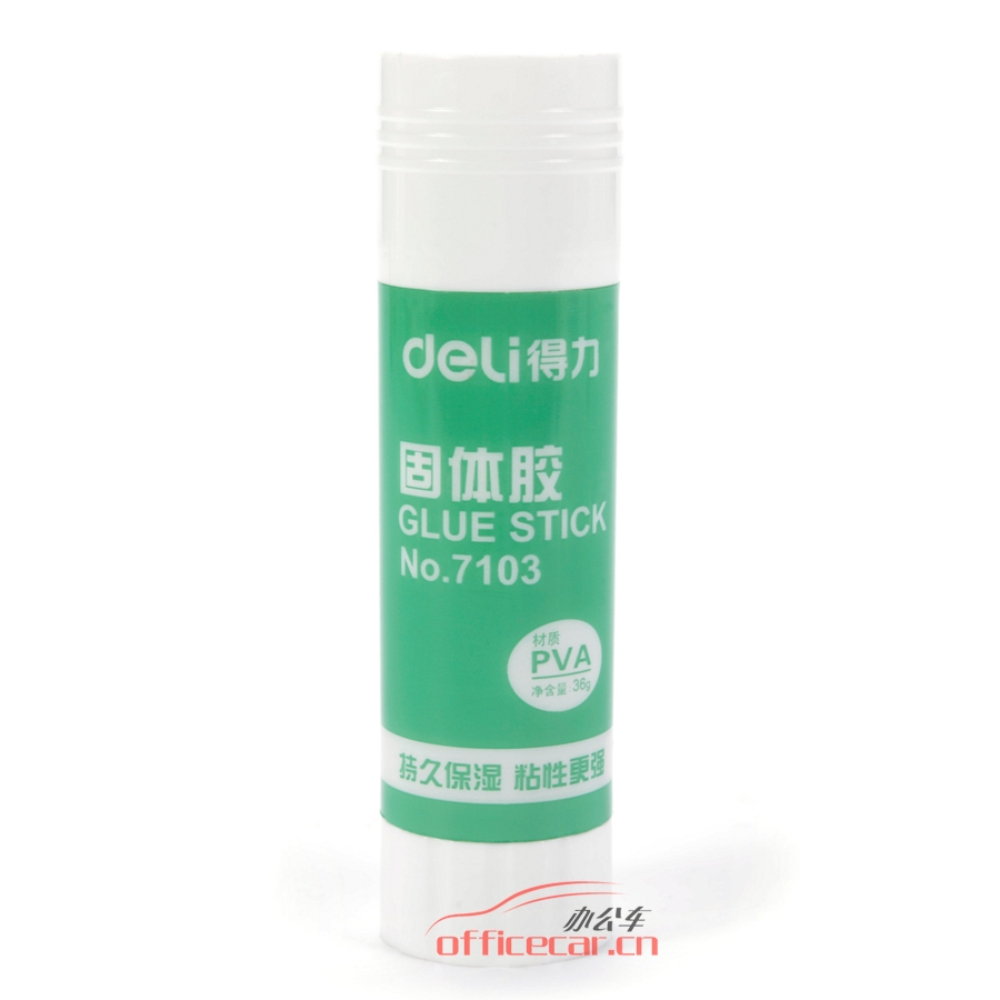 得力 Deli 7103 固體膠 36g/支 12支/盒