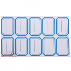 國產 Domestic 手寫標簽紙 2*5 53*78mm 約60張/包 藍色