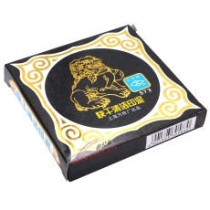 工字牌 Gzp 573 Ф87mm 快干清潔印泥 