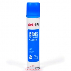 得力 Deli 7302 液體膠水 50ml （透明）24支/盒