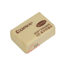 齊心 Comix B2552 小號美術橡皮 4B 