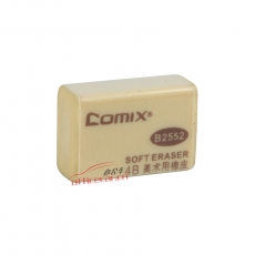 齊心 Comix B2552 小號美術橡皮 4B 30個裝