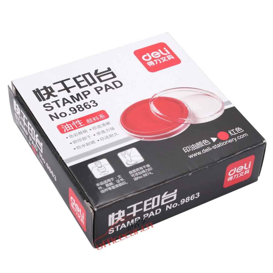 得力 Deli 9863 Ф81.5mm 圓形透明外殼快干印臺 紅色