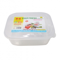 華隆 HUA LONG NO.B-1 方形儲(chǔ)物盒/冰箱食品透明保鮮盒/收納盒