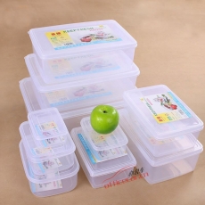 華隆 HUA LONG NO.B-1 方形儲(chǔ)物盒/冰箱食品透明保鮮盒/收納盒