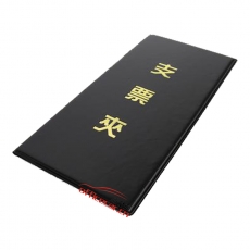 新得利 S.D.L 400 支票夾/支票本